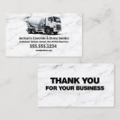 名刺 (正面/裏面)