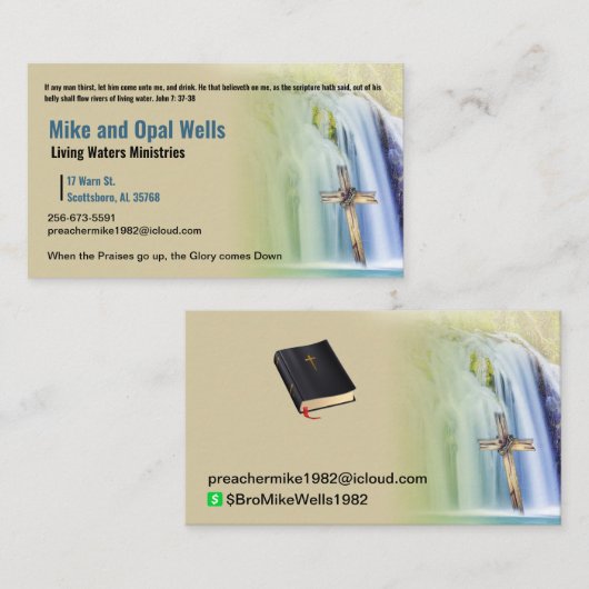 名刺 (正面/裏面)