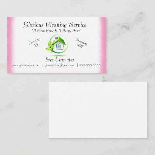 名刺 (正面/裏面)