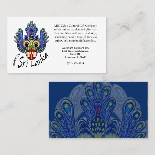 名刺 (正面/裏面)