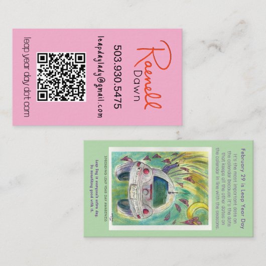 名刺 (正面/裏面)