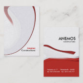 名刺 (正面/裏面)