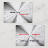 名刺 (正面/裏面)