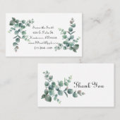 名刺 (正面/裏面)