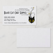 名刺 (正面/裏面)