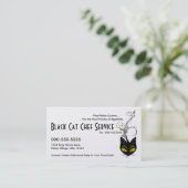 名刺 (スタンド正面)