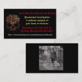 名刺 (正面/裏面)