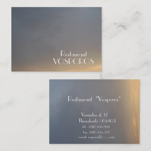 名刺 (正面/裏面)