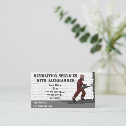 名刺 (スタンド正面)