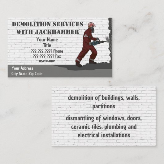 名刺 (正面/裏面)