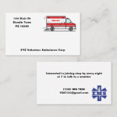 名刺 (正面/裏面)