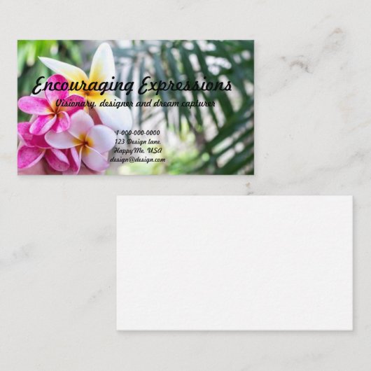 名刺 (正面/裏面)