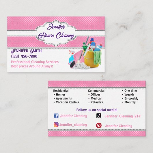 名刺 (正面/裏面)