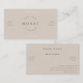 名刺 (正面/裏面)