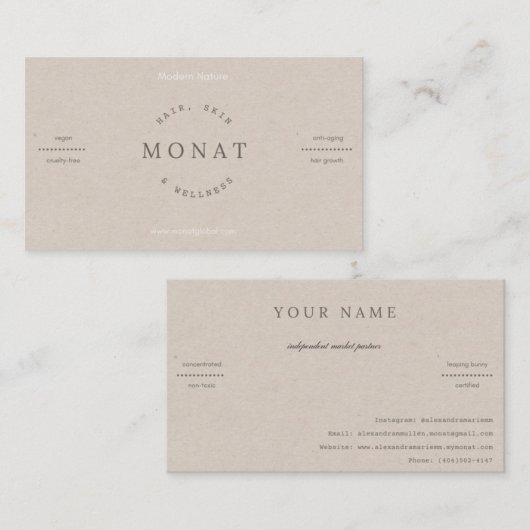 名刺 (正面/裏面)