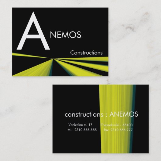 名刺 (正面/裏面)