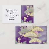 名刺 (正面/裏面)