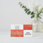 名刺 (スタンド正面)