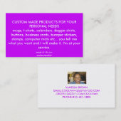 名刺 (正面/裏面)