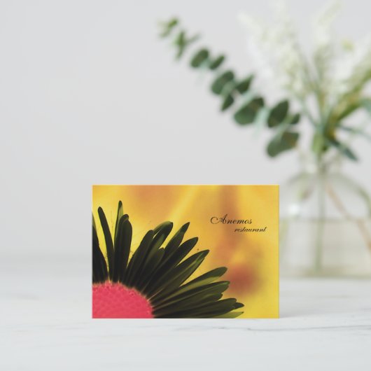 名刺 (スタンド正面)