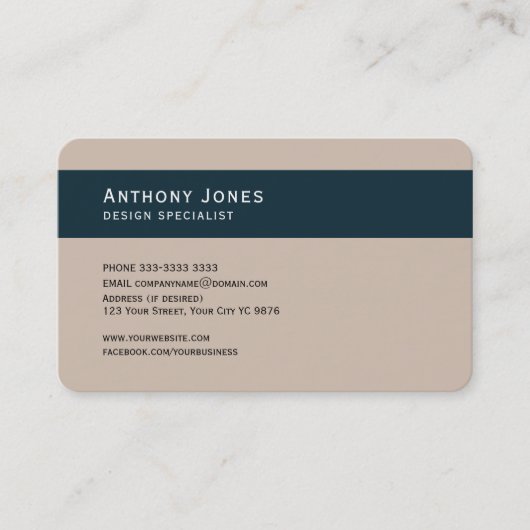 名刺、インテリアデザインのダークハウス 名刺 (正面)