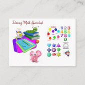 名刺、学校の指導名刺 名刺 (正面)