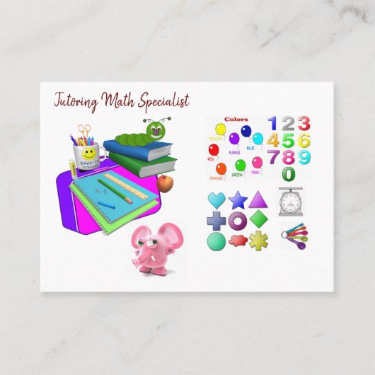 名刺、学校の指導名刺 名刺 (正面)