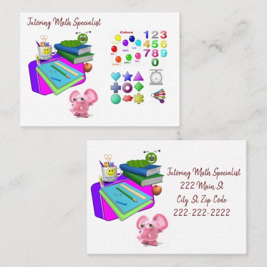 名刺、学校の指導名刺 名刺 (正面/裏面)