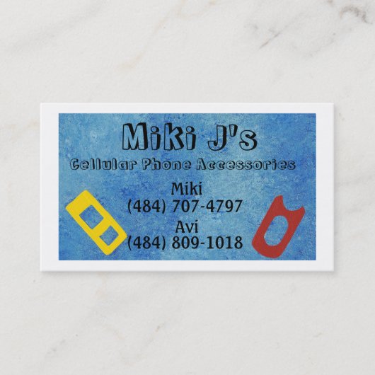 名刺 – 携帯電話アクセサリ (正面)