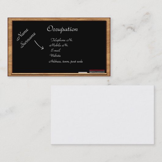 名刺: 教育及び訓練 名刺 (正面/裏面)