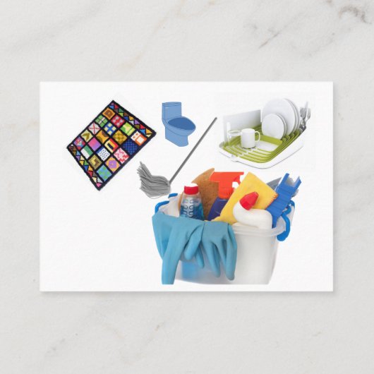 名刺、清掃係の女性が私を呼ぶかもしれない 名刺 (裏面)