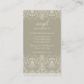 名刺::詳素晴らし細P8 名刺 (裏面)