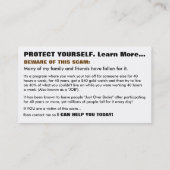 名刺-逆の文字実施要請 名刺 (裏面)