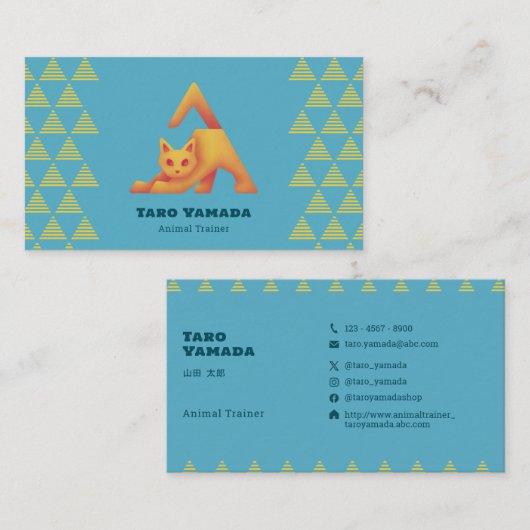 名刺 Triangle Cat 猫 トライアングル / 水色 Business Card (正面/裏面)