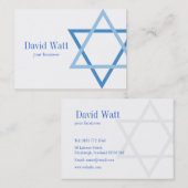 名刺Jewisの男性のダビデの星 名刺 (正面/裏面)