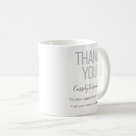 名前ありがとう コーヒーマグカップ (正面右)