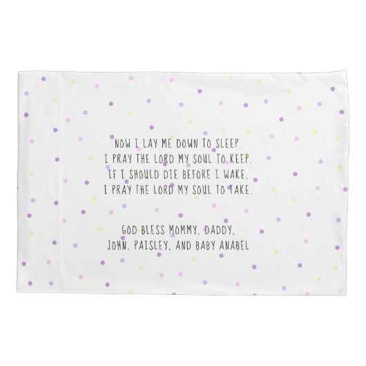 名前および祈りの言葉が付いているかわいいユニコーンの枕箱 枕カバー (裏面)