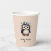 名前が二カ国語のサロー応援 紙コップ (裏面)