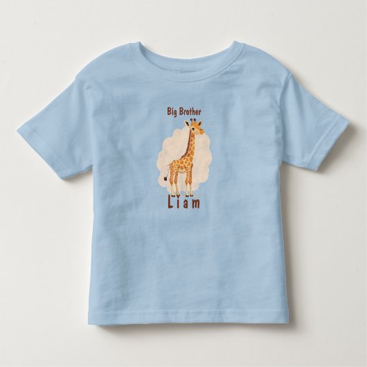 名前が入れられる ビッグブラザー 男の子用幼児Tシャツ トドラーTシャツ (正面)