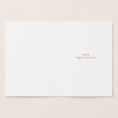 名前すてき付きホリー・クリスマス 箔カード (内部)