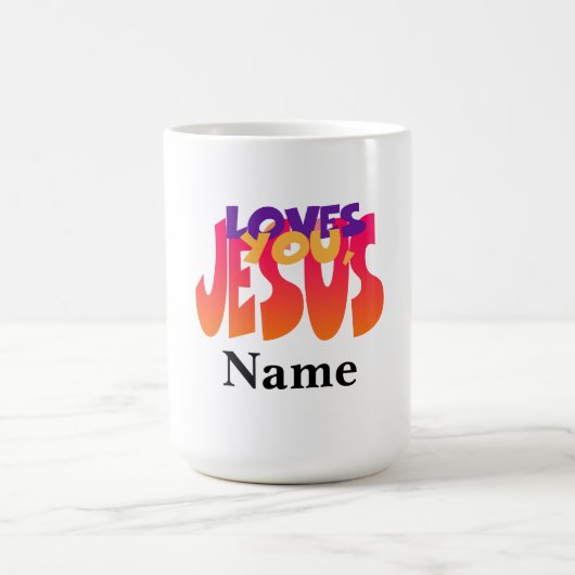 名前でパーソナライズJesus Loves You Mug コーヒーマグカップ (中央)