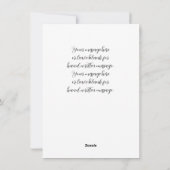 名前とメッセージをカスタマイズ（白） シーズンカード (裏面)