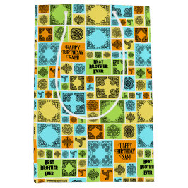 名前と人間関係誕生日オレンジと緑の追加 ミディアムペーパーバッグ