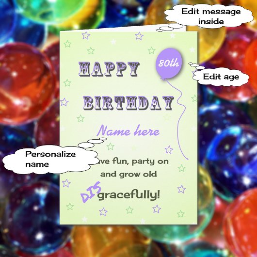 名前と年齢を追加すると80thのおもしろい古くなる カード