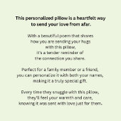 名前と文字の変更 – 私はこの枕を抱きしめた クッション