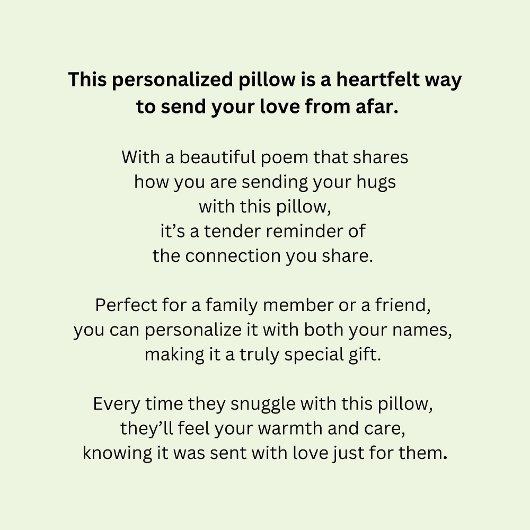 名前と文字の変更 – 私はこの枕を抱きしめた クッション