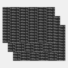 名前に合わせて手モダン書き（黒） ラッピングペーパーシート