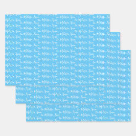 名前に手書きモダンライトブルー ラッピングペーパーシート