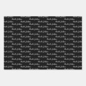 名前に手書きモダン白黒赤 ラッピングペーパーシート (正面2)