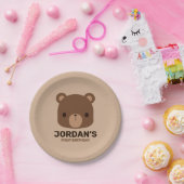 名前のかわいい小さな茶色パーソナライズされたの熊 ペーパープレート (パーティー)